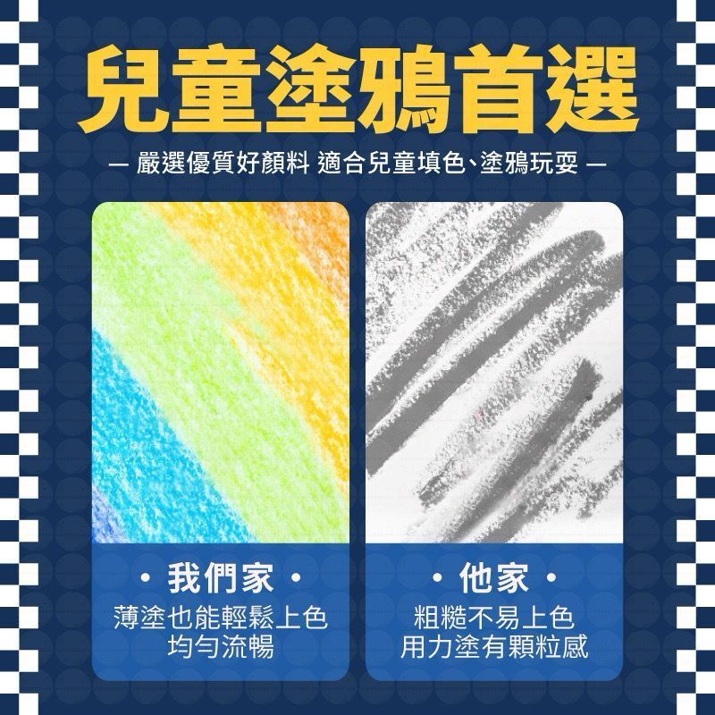 HK241210JJQT13423RMN01_7