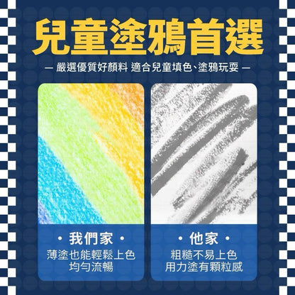 HK241210JJQT13423RMN01_7