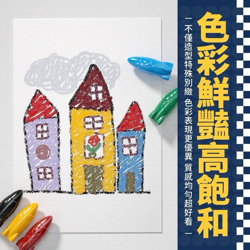 HK241210JJQT13423RMN01_8