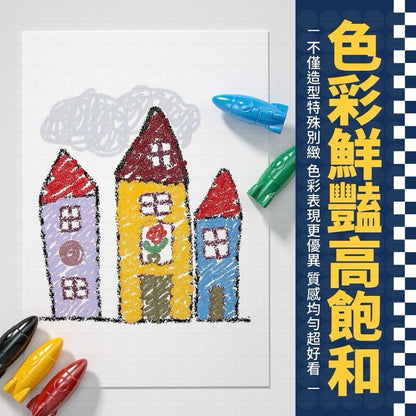 HK241210JJQT13423RMN01_8