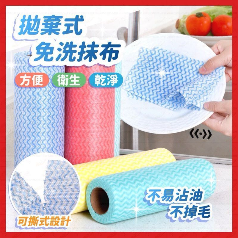 HK241210JJQT13424RMN01_0