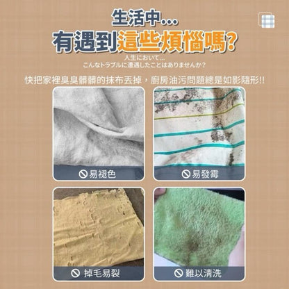 HK241210JJQT13424RMN01_1