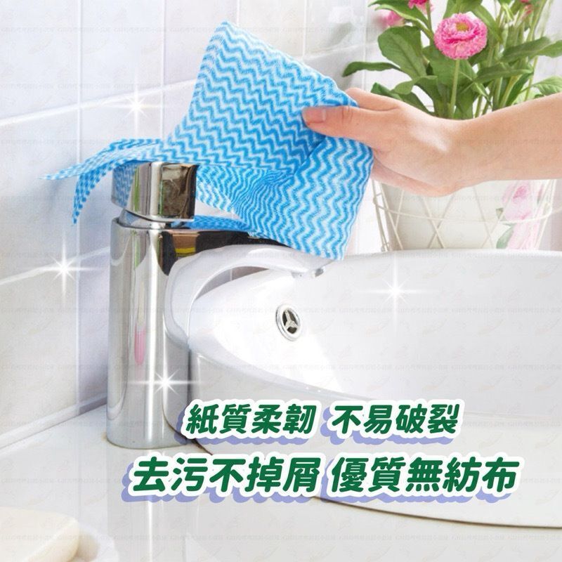 HK241210JJQT13424RMN01_2