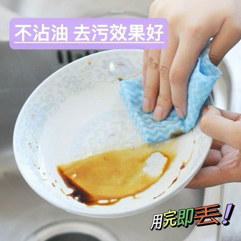 HK241210JJQT13424RMN01_7