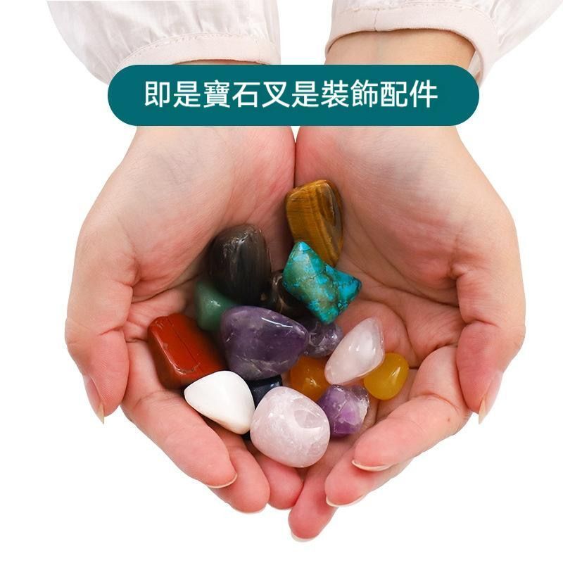 HK241210JJQT13425RMN01_1