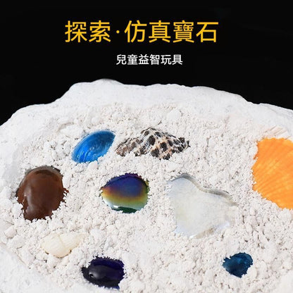 HK241210JJQT13425RMN01_2