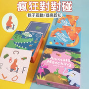 瘋狂對對碰 益智對對碰桌遊 卡牌遊戲 派對多人桌遊 親子互動教具 動物瘋狂對對對碰卡（紅色動物）