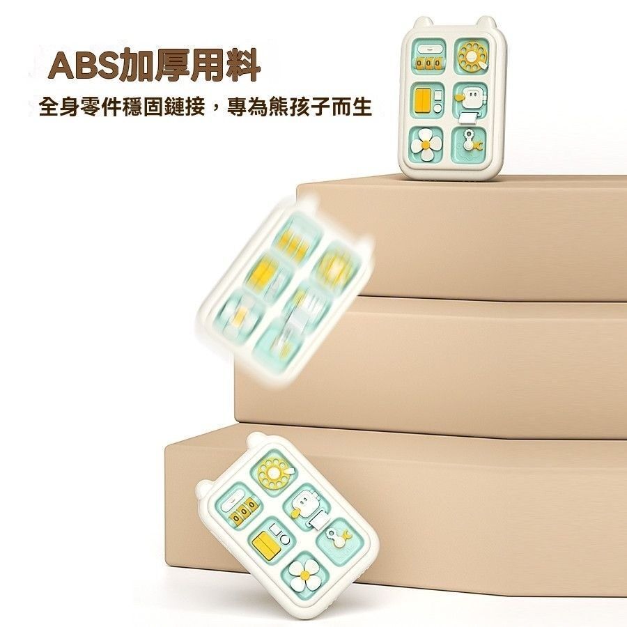 HK241210JJQT13428RMN01_1