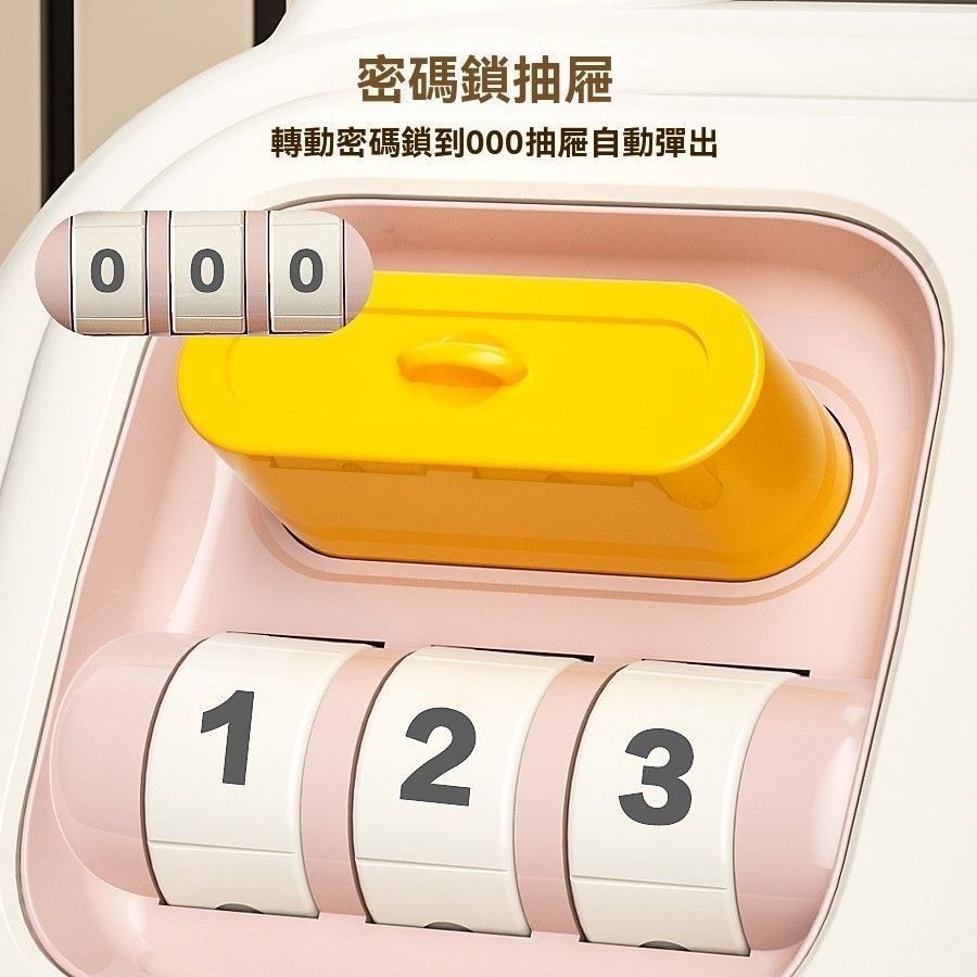 HK241210JJQT13428RMN01_7