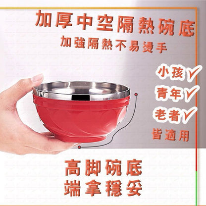 HK241210JJQT13429RMN01_3