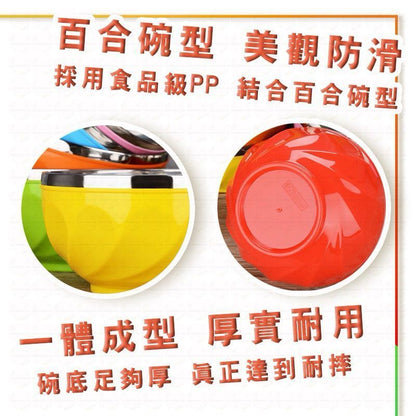 HK241210JJQT13429RMN01_6