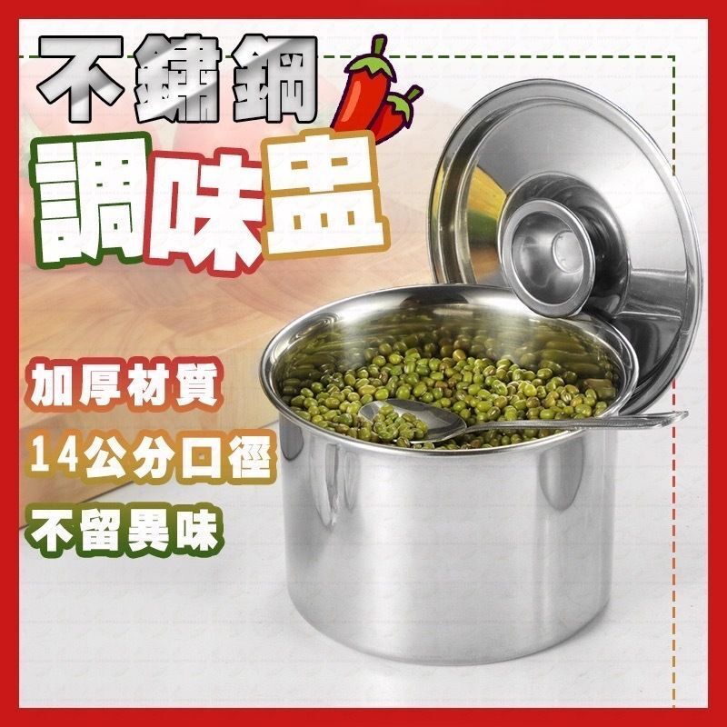 HK241210JJQT13431RMN01_0
