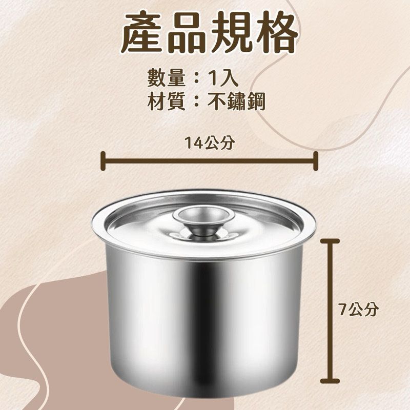 HK241210JJQT13431RMN01_1