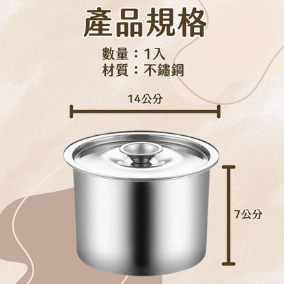 HK241210JJQT13431RMN01_1