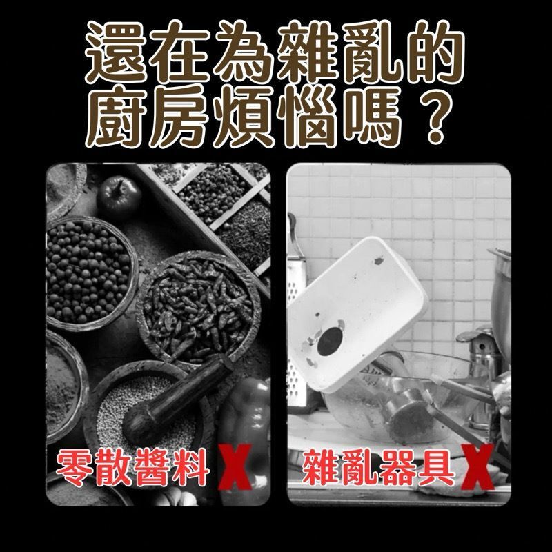 HK241210JJQT13431RMN01_2
