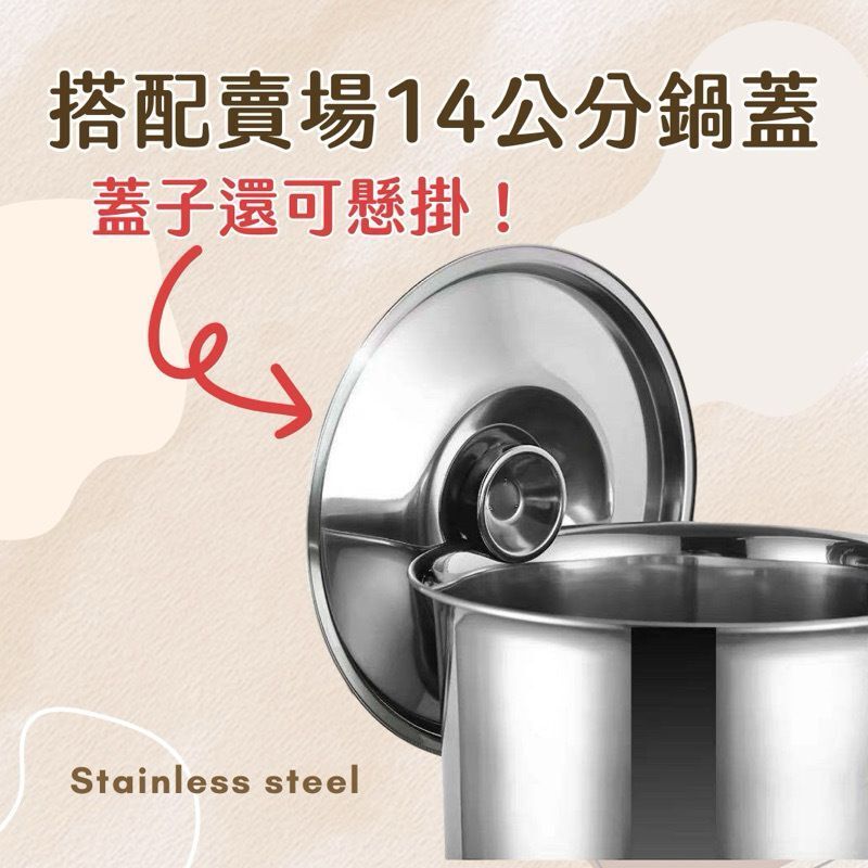 HK241210JJQT13431RMN01_3