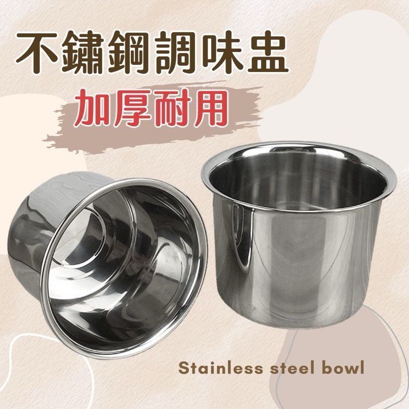 HK241210JJQT13431RMN01_4