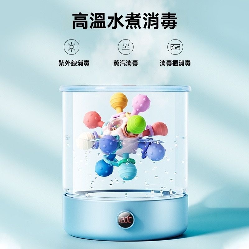 HK241210JJQT13435RMN01_2