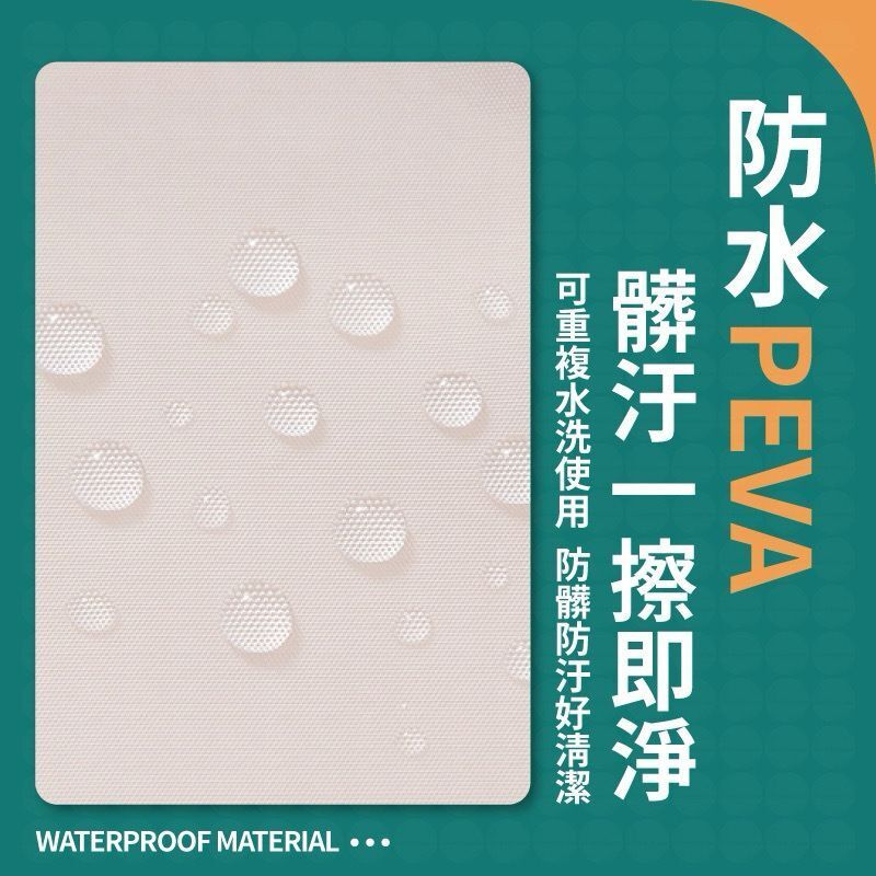 HK241210JJQT13438RMN01_1