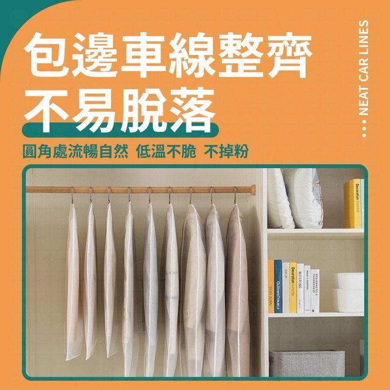 HK241210JJQT13438RMN01_3