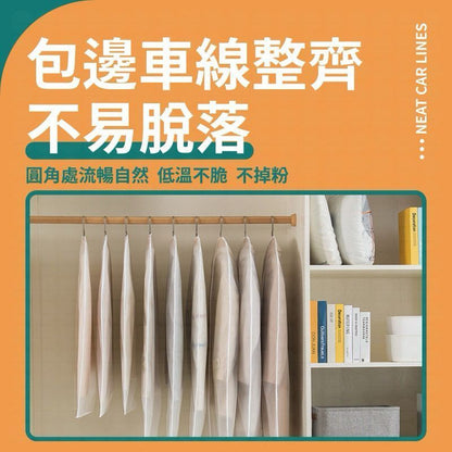 HK241210JJQT13438RMN01_3