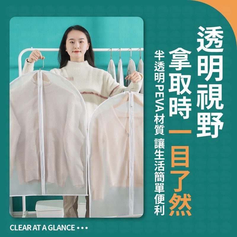 HK241210JJQT13438RMN01_4
