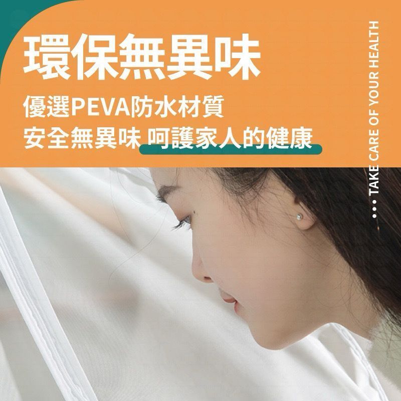 HK241210JJQT13438RMN01_5