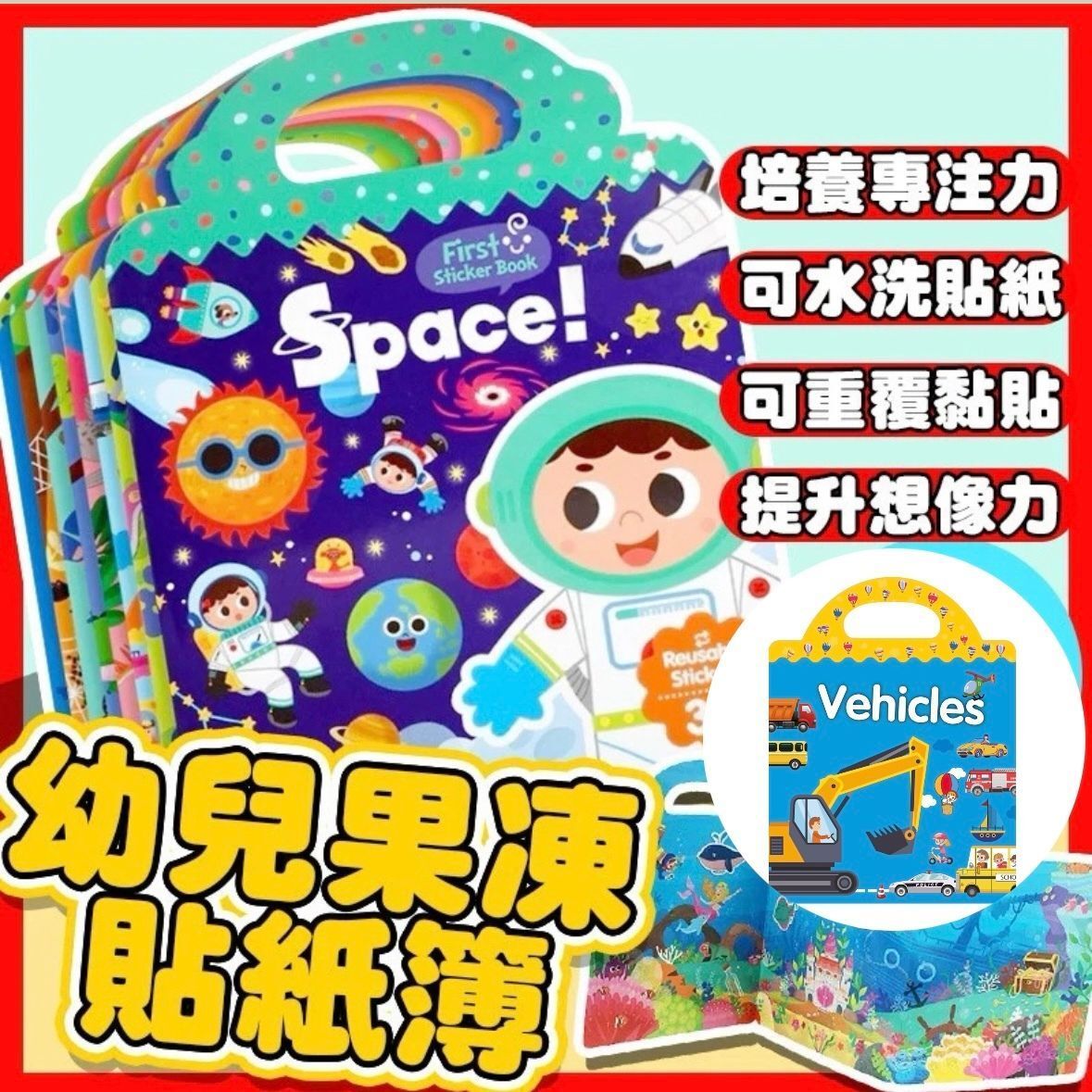 HK241210JJQT13441RMN01_0
