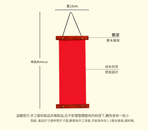 HK241210JJQT13442RMN01_1