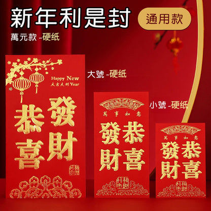 HK241210JJQT13446RMN01_2