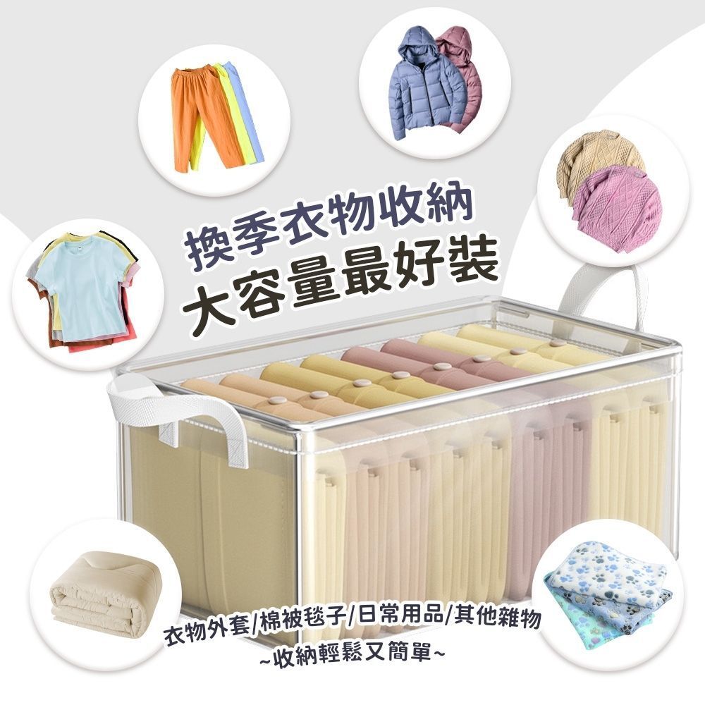 HK241216JJQT13476RMN01_1