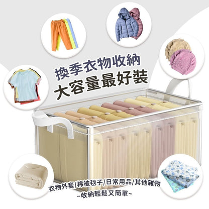 HK241216JJQT13476RMN01_1