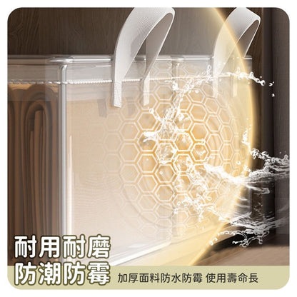 HK241216JJQT13476RMN01_2