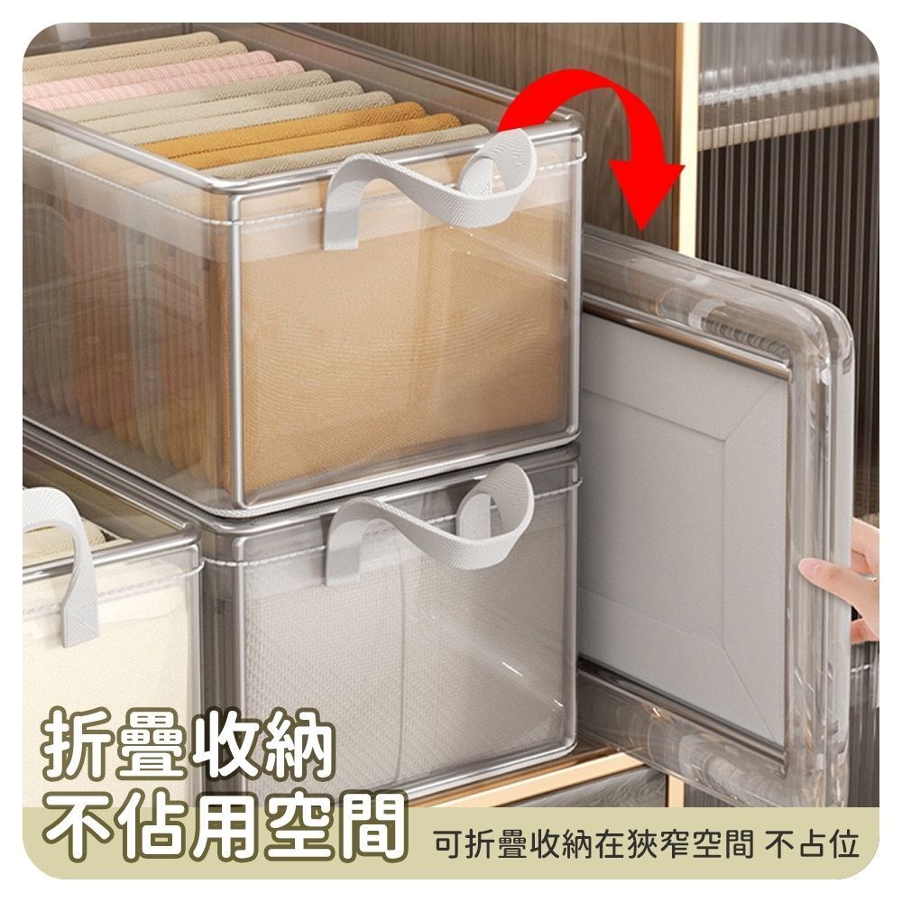 HK241216JJQT13476RMN01_3