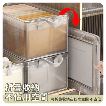 HK241216JJQT13476RMN01_3