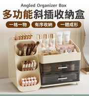 化妝品收納盒 梳妝台家用護膚品置物架高級整理盒防塵化妝箱