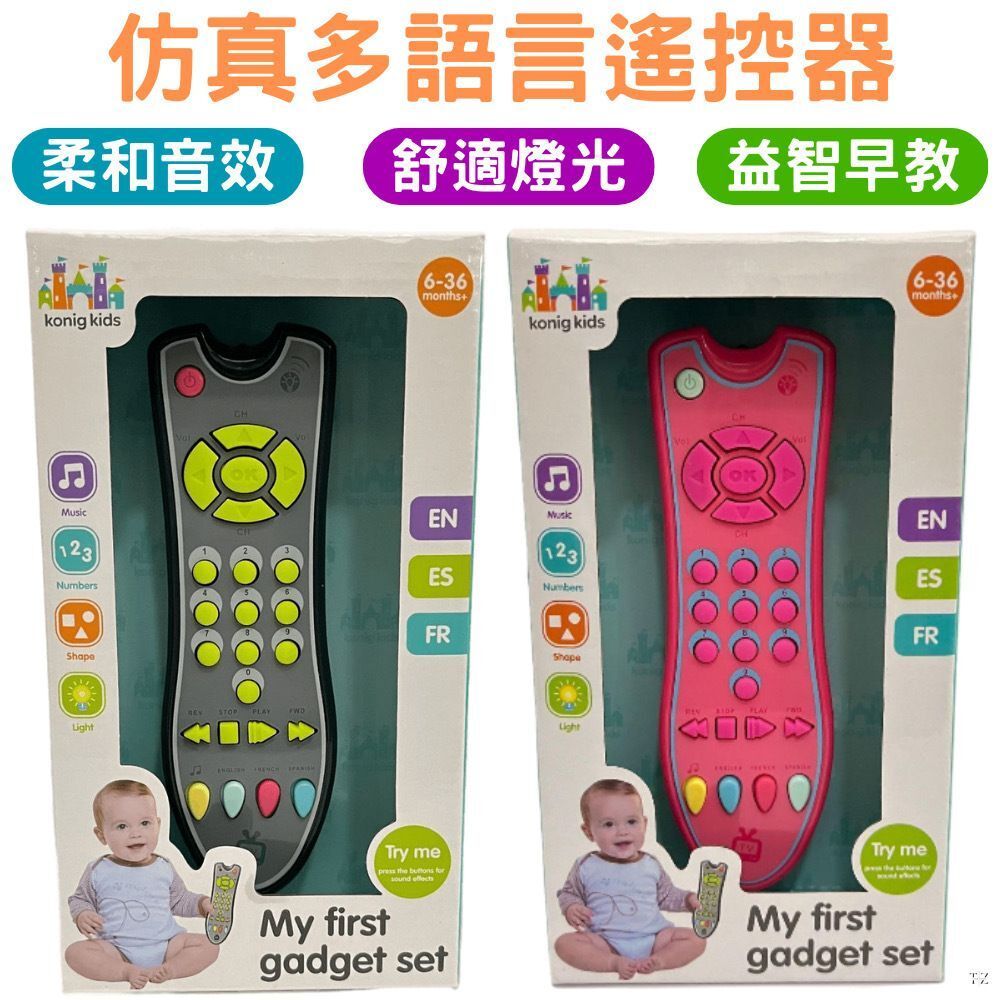 HK241216JJQT13480RMN01_0