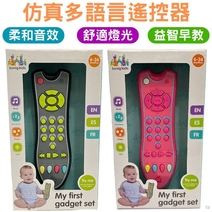 HK241216JJQT13480RMN01_0