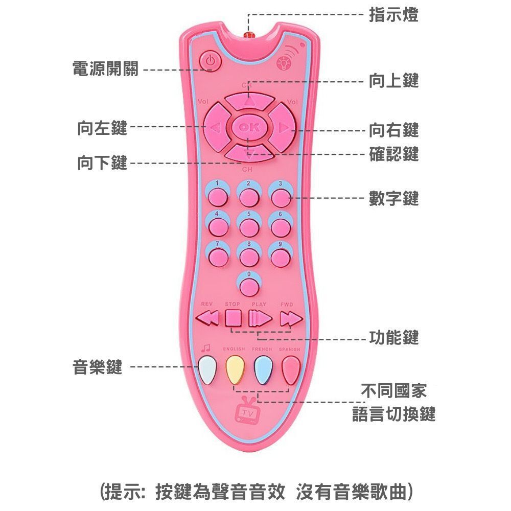 HK241216JJQT13480RMN01_1