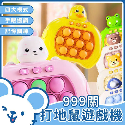 HK241216JJQT13485RMN01_0