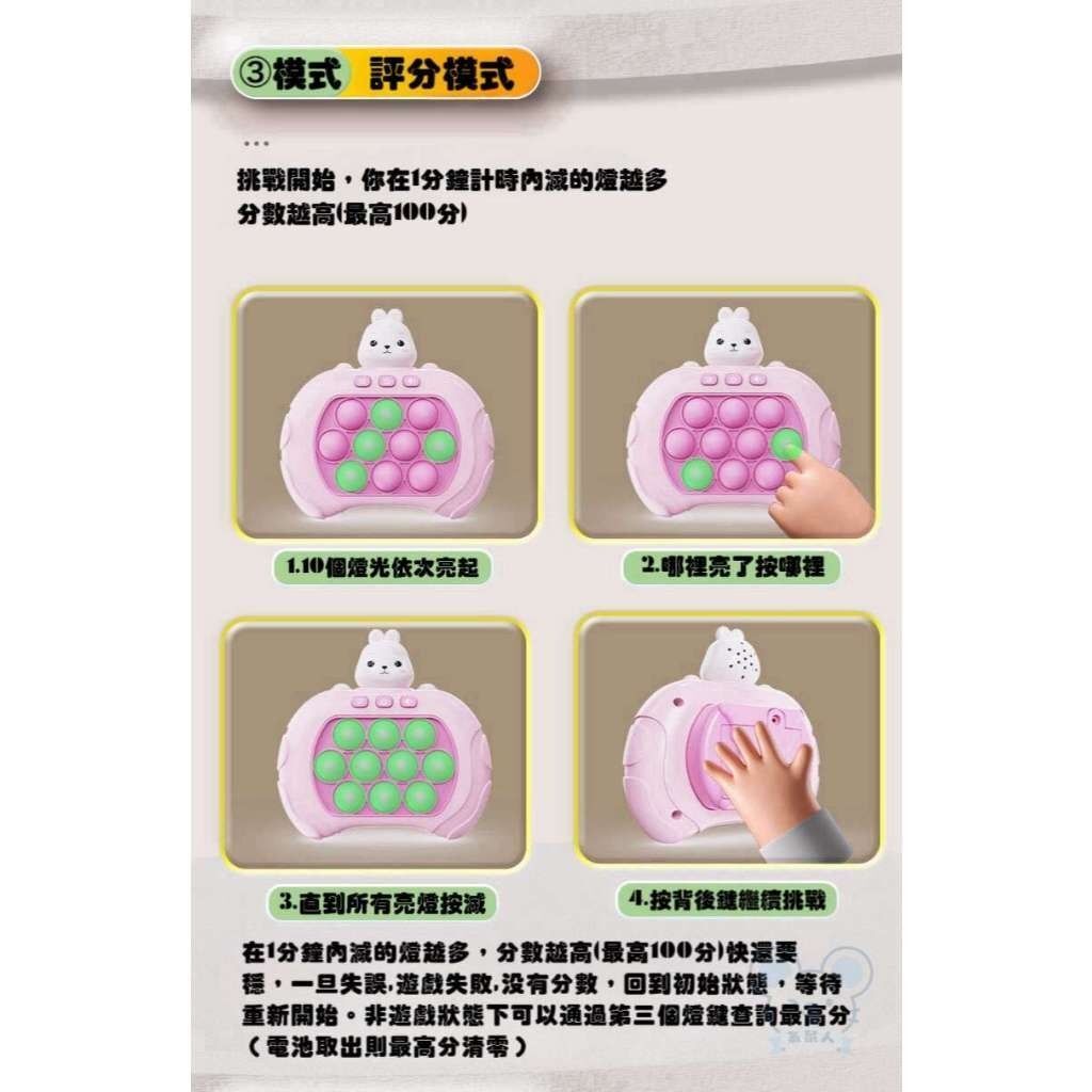 HK241216JJQT13485RMN01_1