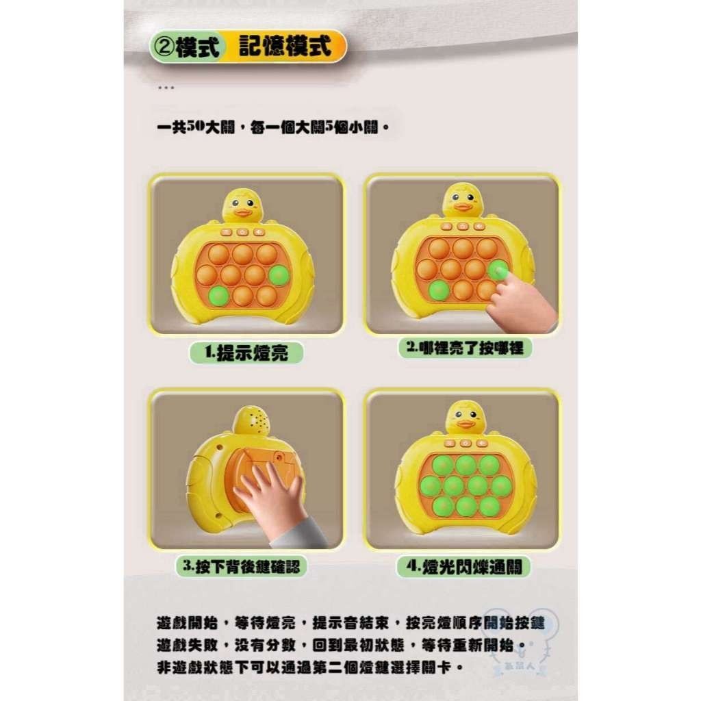 HK241216JJQT13485RMN01_2