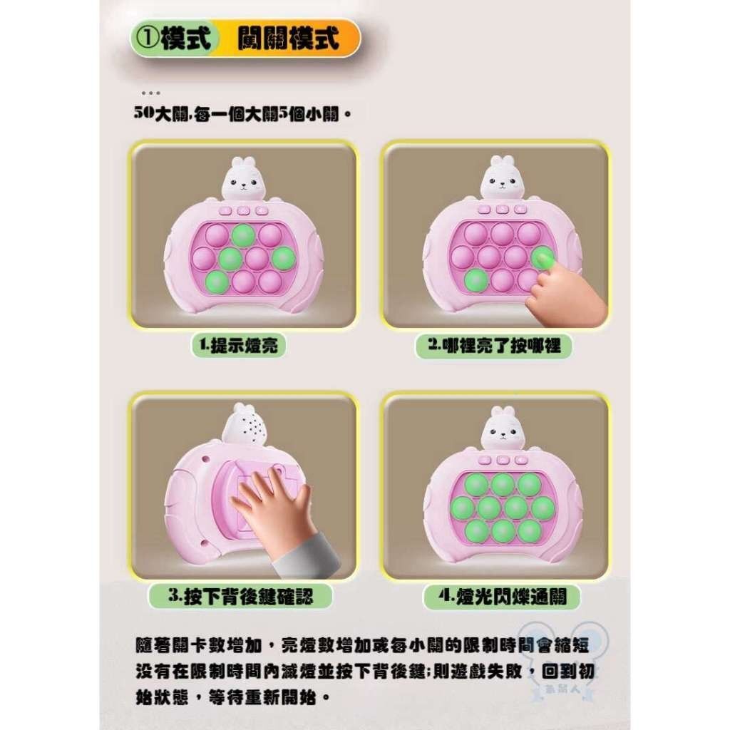 HK241216JJQT13485RMN01_3