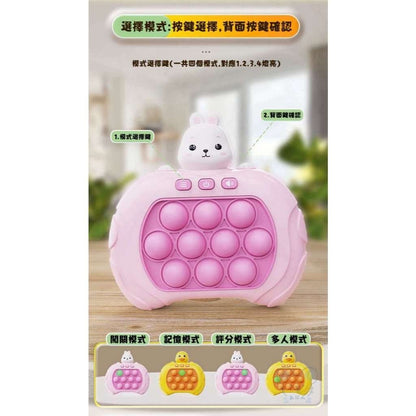 HK241216JJQT13485RMN01_4