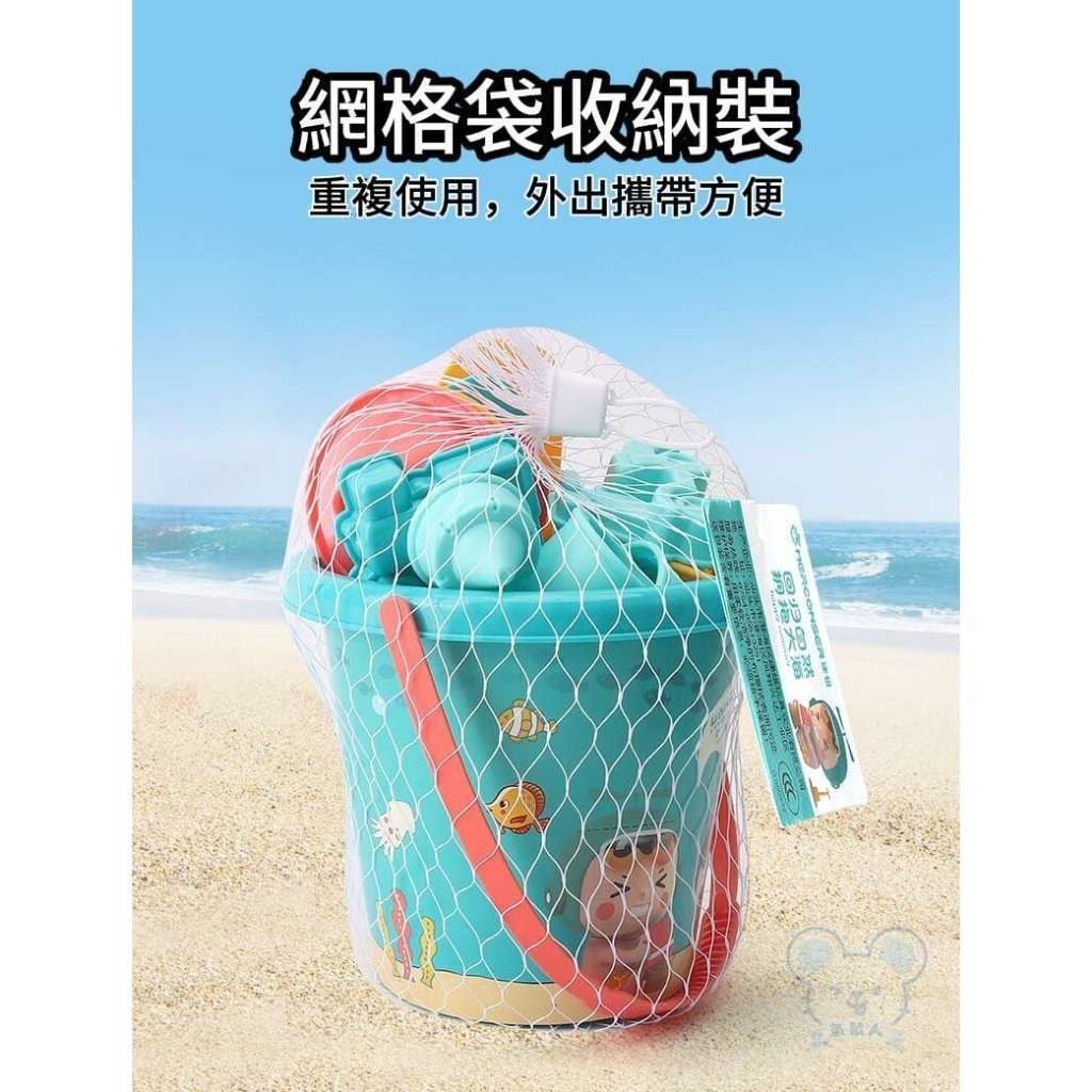 HK241216JJQT13489RMN01_1