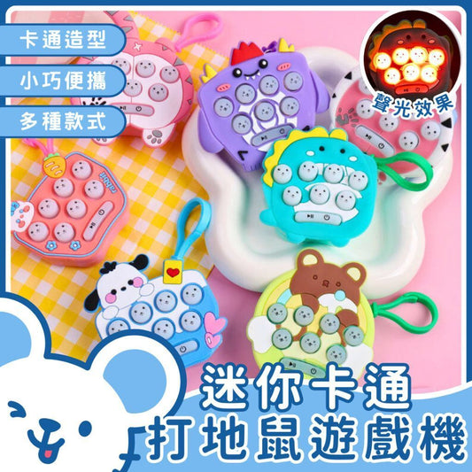 HK241216JJQT13490RMN01_0