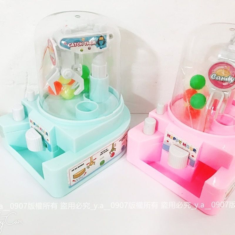 HK241216JJQT13491RMN01_1