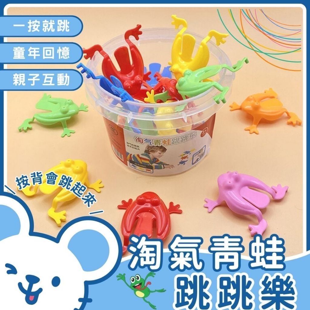 HK241216JJQT13496RMN01_0