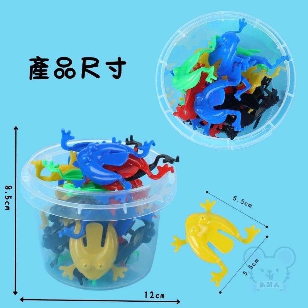 HK241216JJQT13496RMN01_1