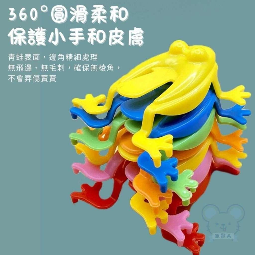 HK241216JJQT13496RMN01_2